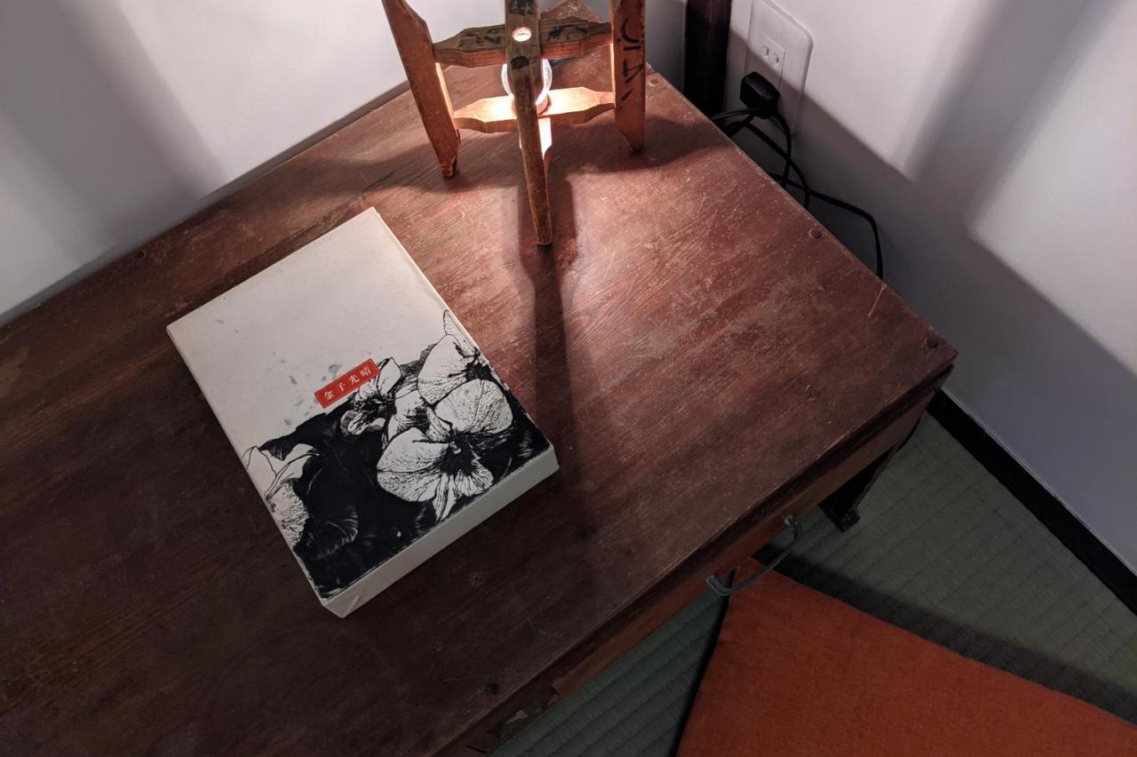Guesthouse Itoya Kyoto Dış mekan fotoğraf