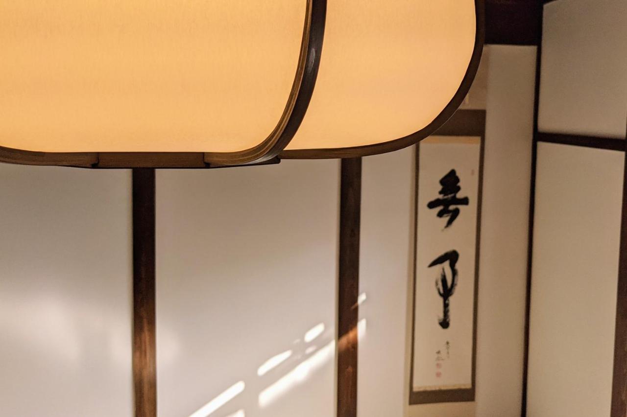 Guesthouse Itoya Kyoto Dış mekan fotoğraf