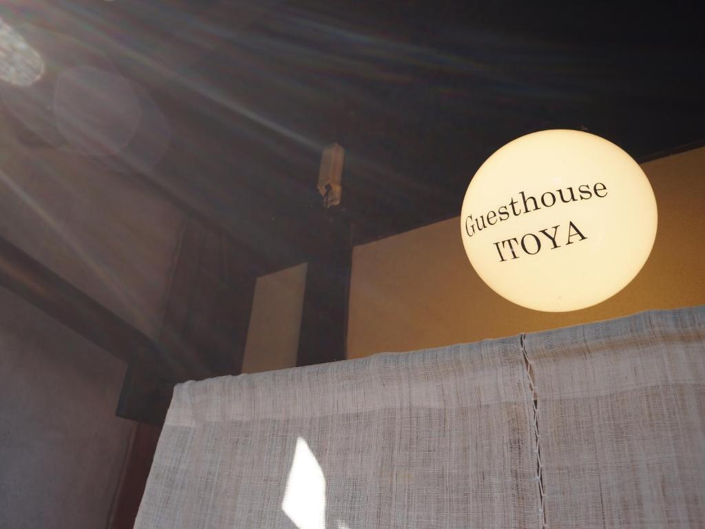Guesthouse Itoya Kyoto Dış mekan fotoğraf