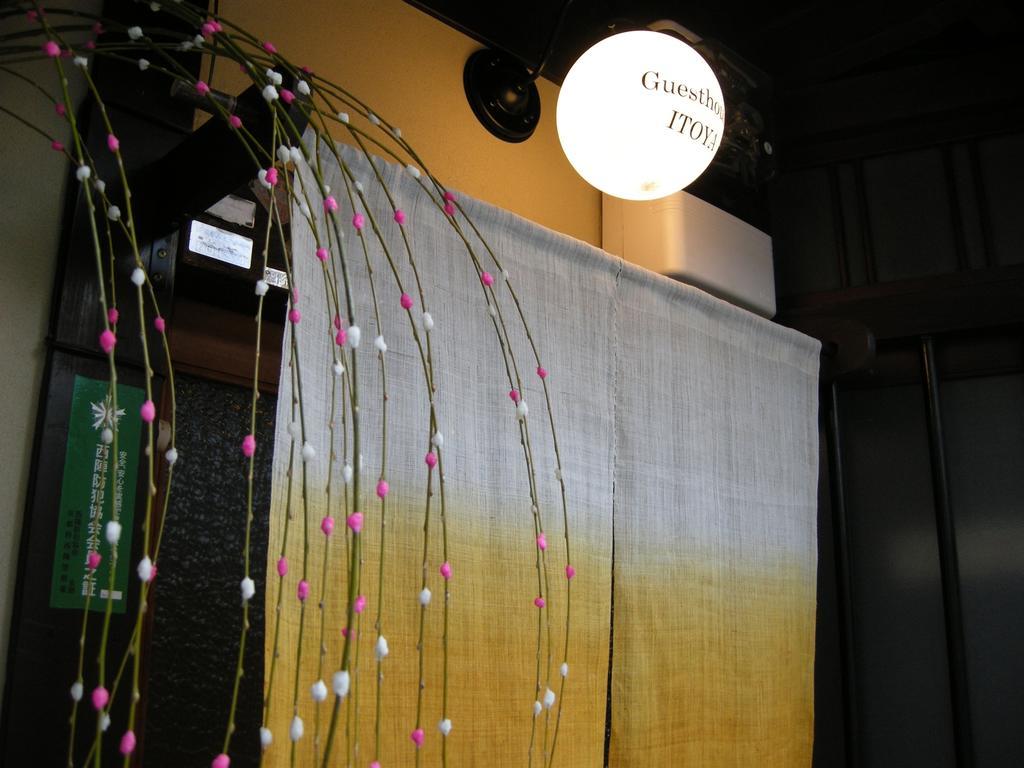 Guesthouse Itoya Kyoto Dış mekan fotoğraf