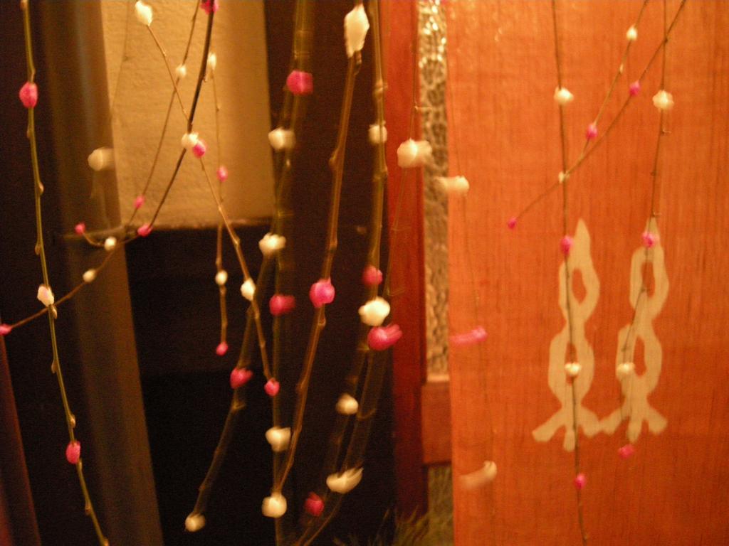 Guesthouse Itoya Kyoto Dış mekan fotoğraf